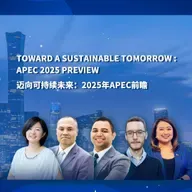 Toward a sustainable tomorrow: APEC 2025 preview