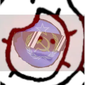 suk ur mum