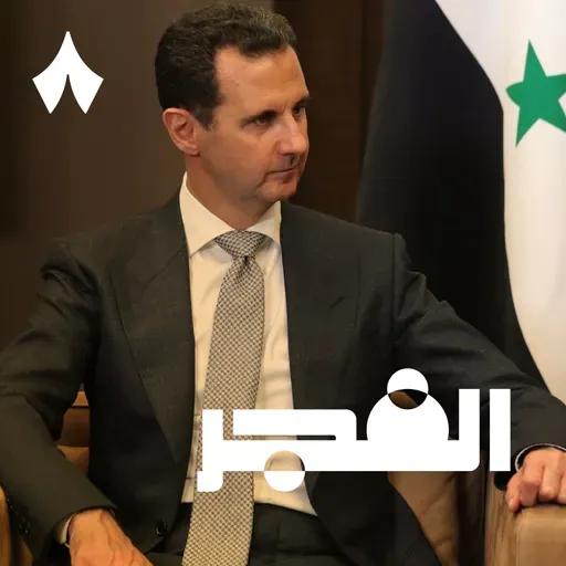 الخليج يتجه لبناء قبة صاروخية مشتركة