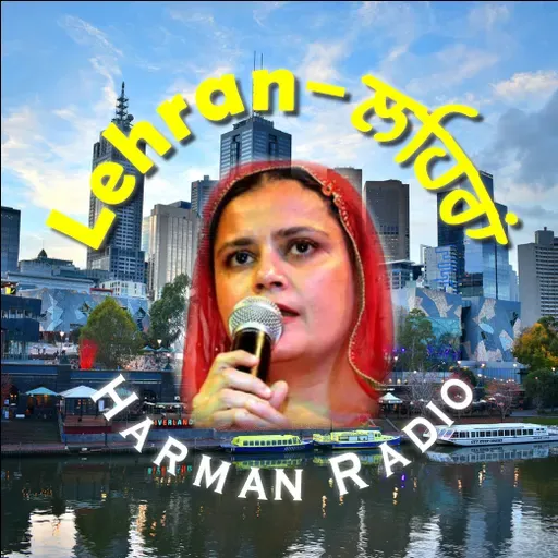 Lehran (Mon, 16 Mar 2026)