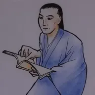 芥川龍之介 槍ヶ岳紀行 三 from Radiotalk