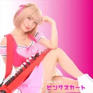 251231寿々佳姫王国 P：ピンクスカート宮崎寿々佳