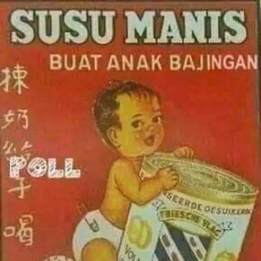 Si bangsat gapernah upload.
