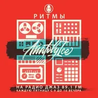 RHYTHMS Radio Show (Oct.04.2024)
