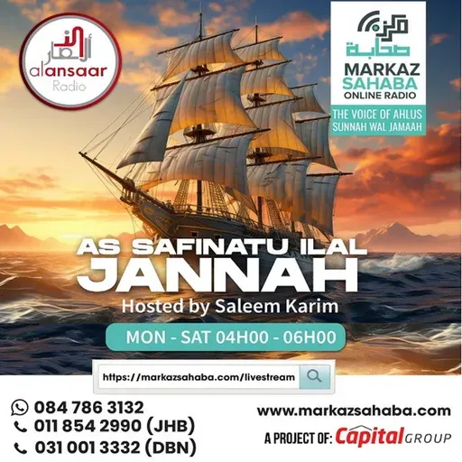 11 July 2026. Assafinatu - Illal - Jannah. QnA.