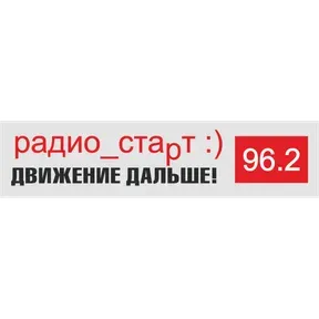 Глобальный Старт-Парад