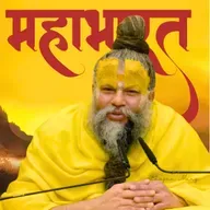 जीवन में सब कुछ हासिल कर सकते हो, बस एक बार यहाँ आकर देखो ! Shri Hit Premanand Ji Maharaj