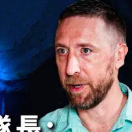 (全英聽)「中國無法入侵台灣」 美國軍隊隊長揭真相 + 新右派將掌控美國政治下個十年 ft. Uncle Topher