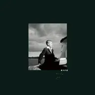 Libertad Jazzera 02.2026. Edición de Febrero. Anna Högberg Attack. Stephen O'Malley.