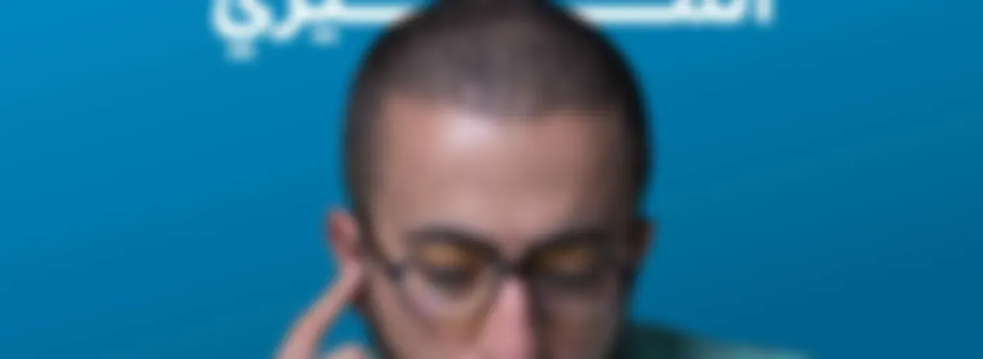 Damiri | داميري