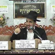 הרב מאיר אליהו | עליית נשמה | מוסאיוף - ה׳תשפ״ו