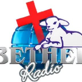 BBB Bethel radio Tarapoto