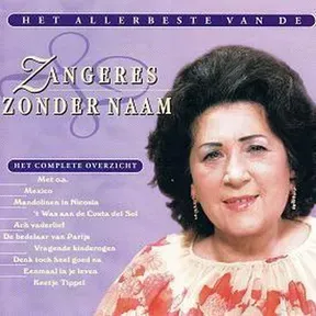 ZangeresZonderNaam