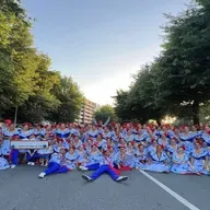 ROTEIRO ASSOCIATIVO
