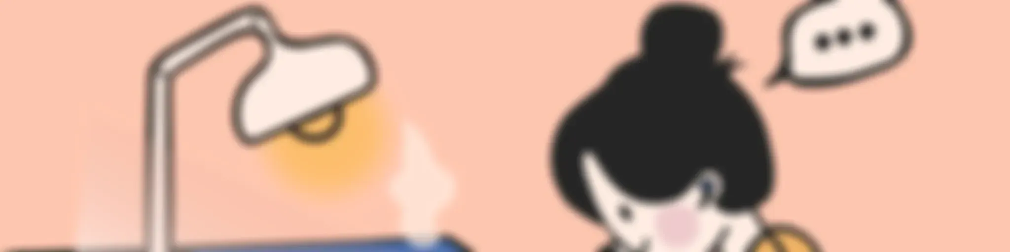 Что бы предпринять?