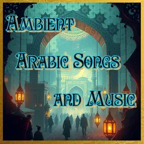AMBIENT ARABIC