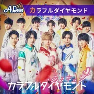 2026年1月8日（木）ON AIR！今日がとうとう最終回。