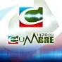 Cumbre 1470 AM / 106.3 FM - WKUM
