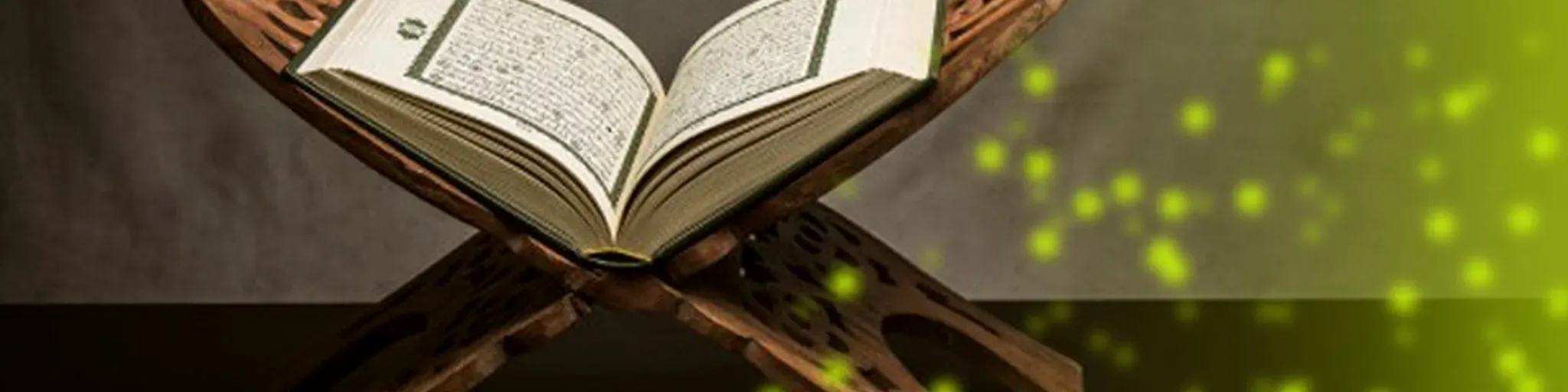 Lantunan Ayat Ayat AL QURAN