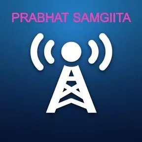 Prabhat Samgiita