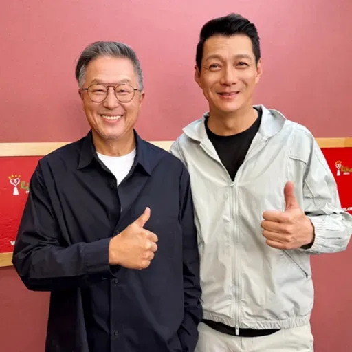 2025.11.05 欸！我說到哪裡了？專訪【Men's Talk】聶雲