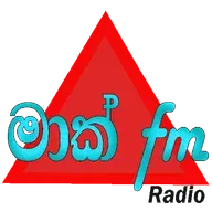 Markfm Live Radio