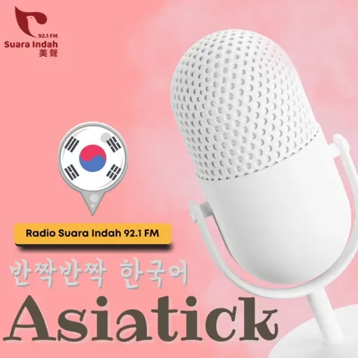 Hunter with a Scalpel 메스를 든 사냥꾼