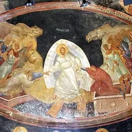 Anastasis ~ John 20:1-18