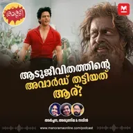 ‘ആടുജീവിത’ത്തിന്റെ അവാർഡ് തട്ടിയത് ആര്?