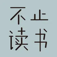 251【春日特辑】从《给阿嬷的情书》到《十三邀》，11部影视综盘点