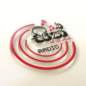 Sith Promo - 1