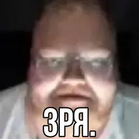 Sigmatuli