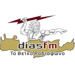 Dias FM Ακούστε Ζωντανά