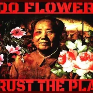 Show Sample for 01/26/26: 100 Flowers Trust the Plan
