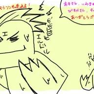 第258回「20㎞走れたらフルマラソンも走れる！ぴかりとエルドルの2025年9月14日（日）お便り回！」