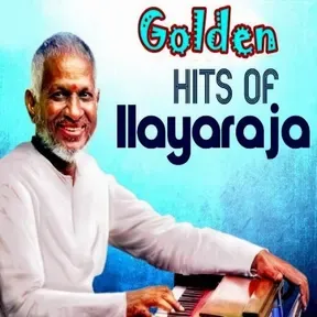 Ilaiyaraja Hits FM