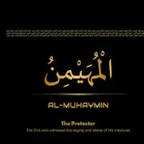 AL-MUHAYMIN