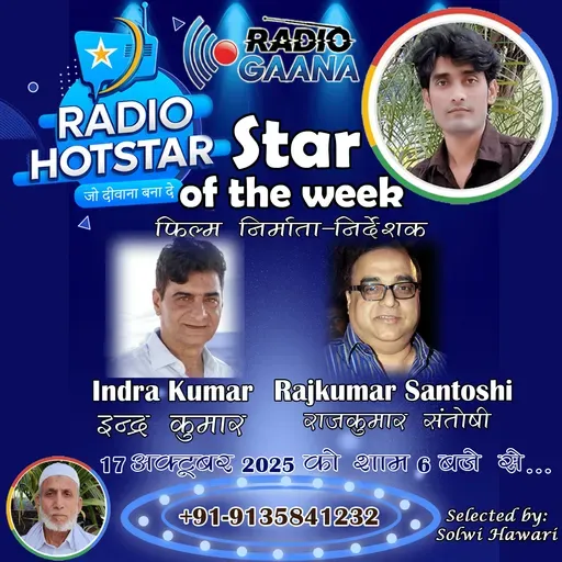 Star of the week - 17-10-2025