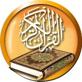 Live Tamil Quran (Gpm Radio)