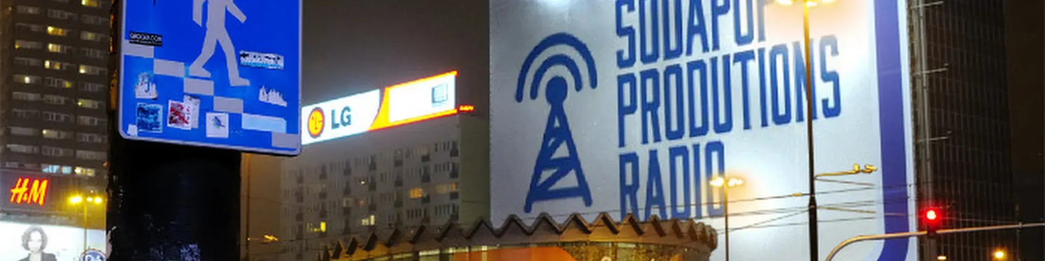 SODAPOP PRODUCTIONS RADIO - STATION 4 - LIVE AID 1985