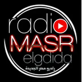 Radio Masr El-Gdida