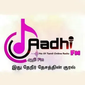 Aadhifm