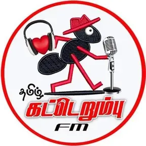 Tamil Katerumbu FM