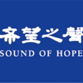 SOHFM96.1