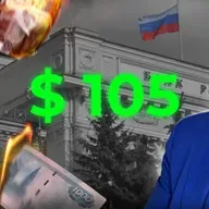 «Реальный курс доллара сейчас 105 рублей» — Дмитрий Потапенко