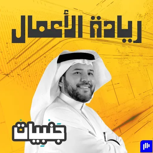الي عن الحلقة المفقودة بين التركيز و غيرها