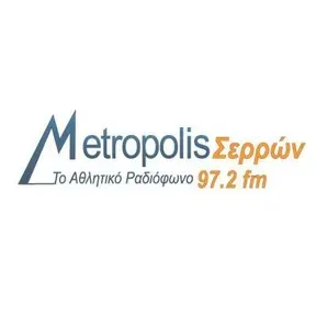 Metropolis 97.2 FM Ακούστε Ζωντανά
