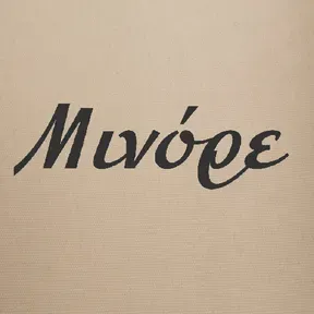 Minore