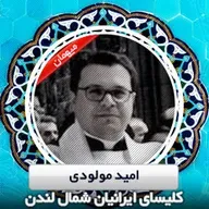 دعایی کوچک، برکتی بزرگ