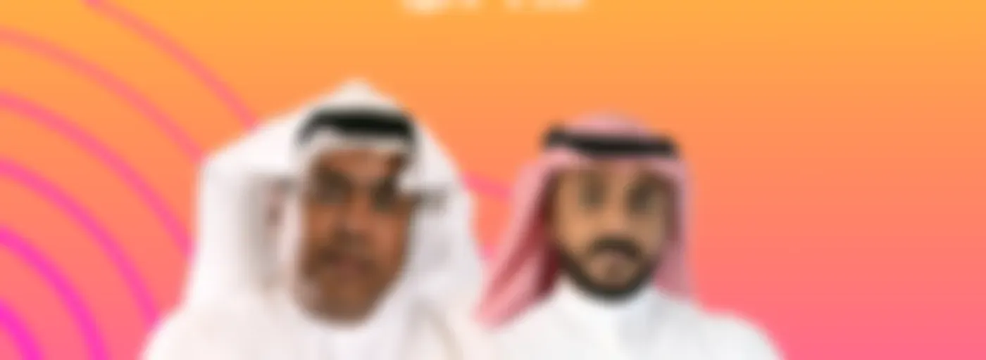 بودكاست  مكس بزنس